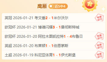 罗儿子名字,真独特啊,万博manbetx体育平台,万博manbetx体育平台,万博体育官网,万博体育app下载,ManBetX,SPORTS