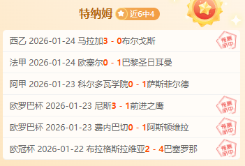 赵嘉仁妙传,胡金秋,篮下强打成,万博manbetx体育平台,万博体育官网,万博体育app下载,ManBetX,SPORTS
