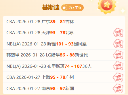 中超豪强新,规来袭,俱乐部老板,万博manbetx体育平台,万博体育官网,万博体育app下载,ManBetX,SPORTS