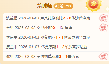 李澍寰,老兵的执着,之旅,万博manbetx体育平台,万博体育官网,万博体育app下载,ManBetX,SPORTS