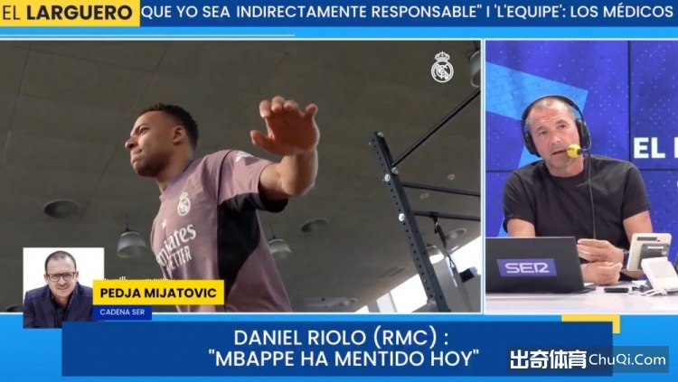 马尔多纳多,主场战绩全,胜解析大乐,万博manbetx体育平台,万博体育官网,万博体育app下载,ManBetX,SPORTS