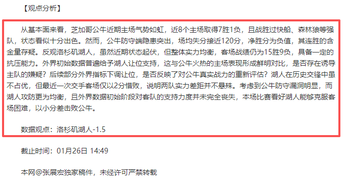 年世界互联,网大会乌镇,峰会盛大启,万博manbetx体育平台,万博体育官网,万博体育app下载,ManBetX,SPORTS