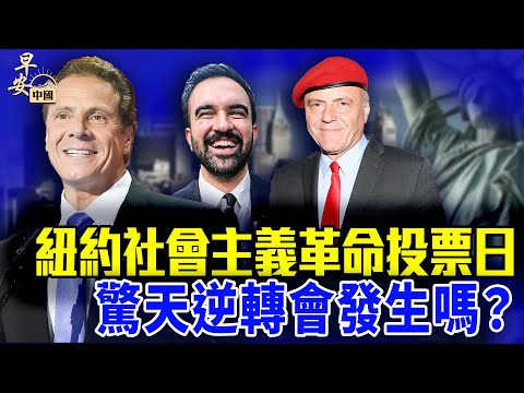 西部松鸡袭,击滑雪者,体重达,万博manbetx体育平台,万博体育官网,万博体育app下载,ManBetX,SPORTS