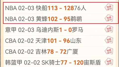 李国旭揭秘：量身定制海港布局，焦点却在于自我突破