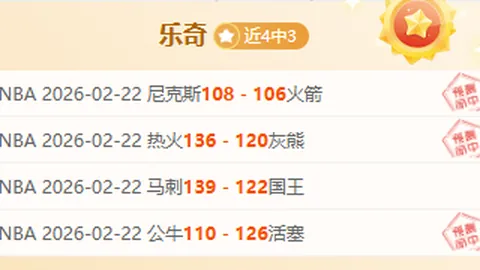 李璇揭秘：浙江队领跑中超“土帅争夺战”，四队中谁将率先拥抱本土教头？