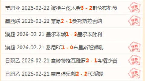 辽宁喜迎三喜讯：王岚嵚谣言不攻自破，同曦老板娘助力一臂之力