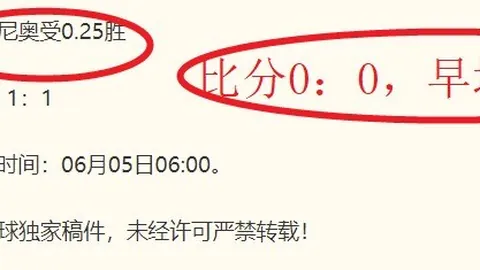3赛季黑马逆袭19岁新星谢咏霖：梦想成为首位中国1冠军得主